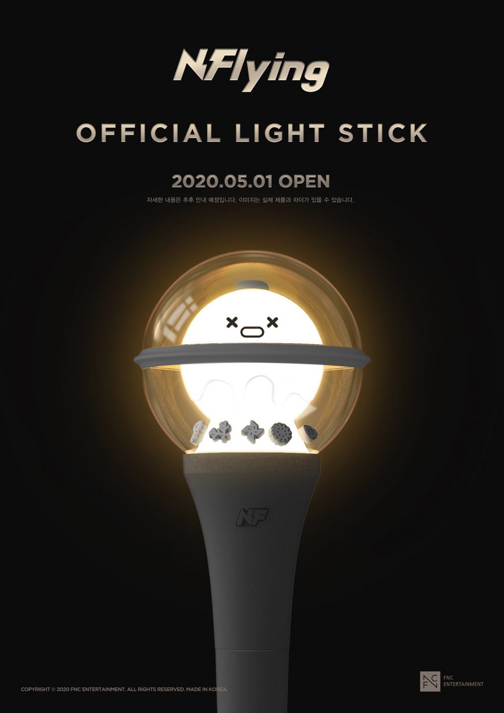 Poll: What Is Your Favorite K-Pop Underrated Lightstick? (Boy Group ...