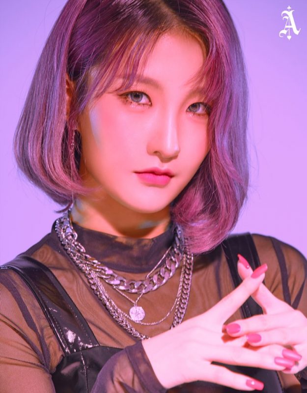 Dalyn (ANS) Profile & Facts (Updated!) - Kpop Profiles