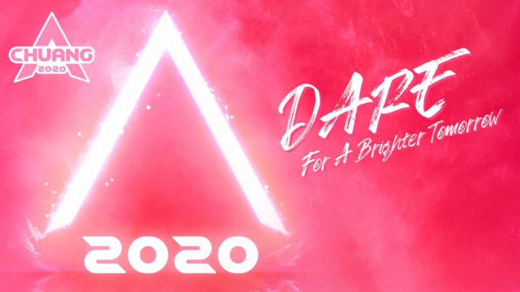 Aarif Rahman Profile and Facts (Updated!) - Kpop Profiles