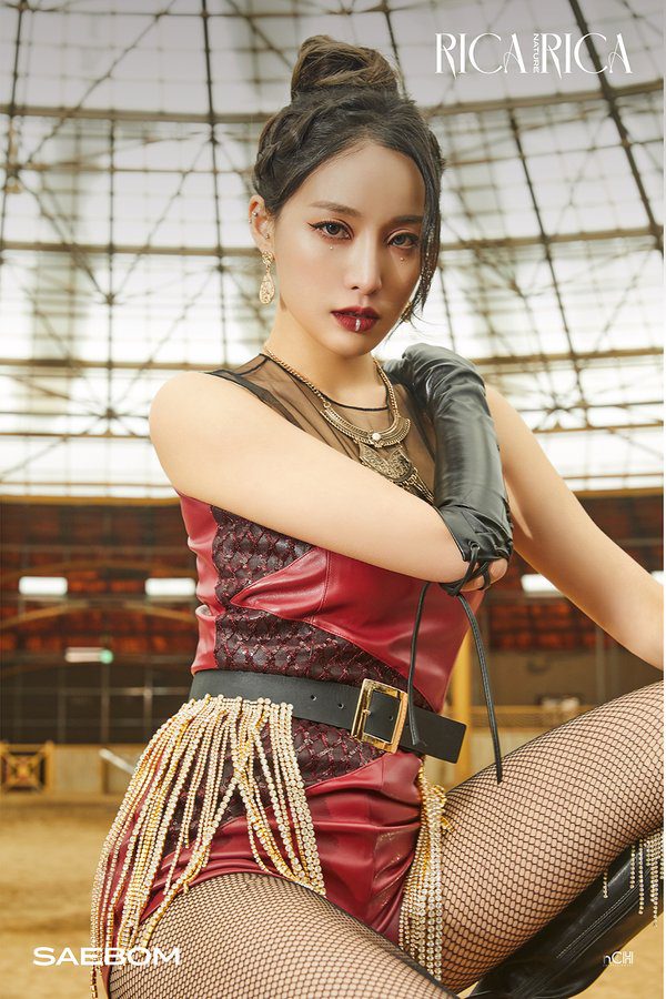 Saebom (Nature) Profile and Facts (Updated!)