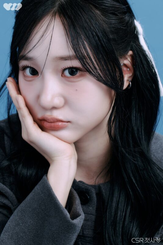 YEHAM CSR Concept Photo