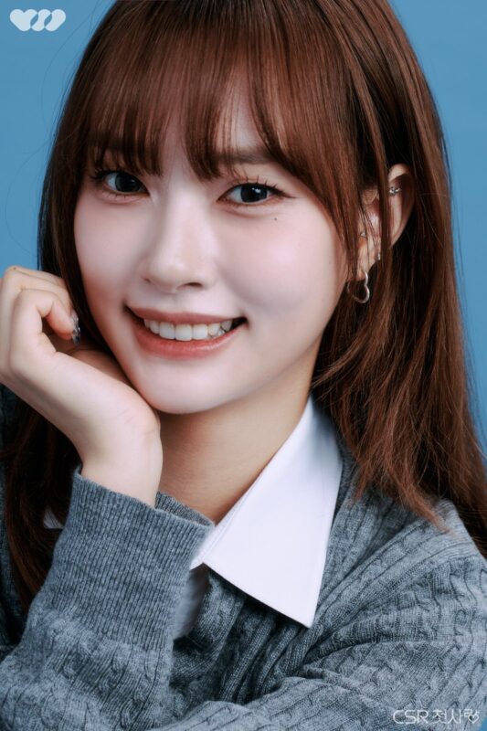 GEUMHEE CSR Concept Photo