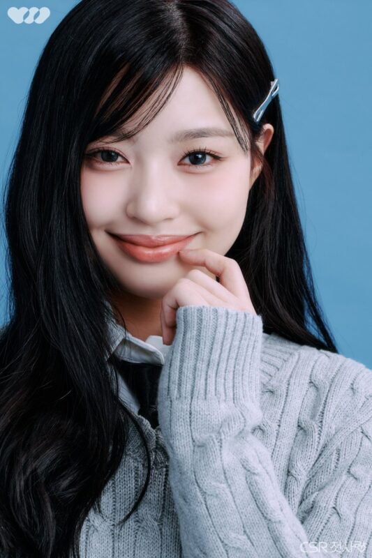 DUNA CSR Concept Photo