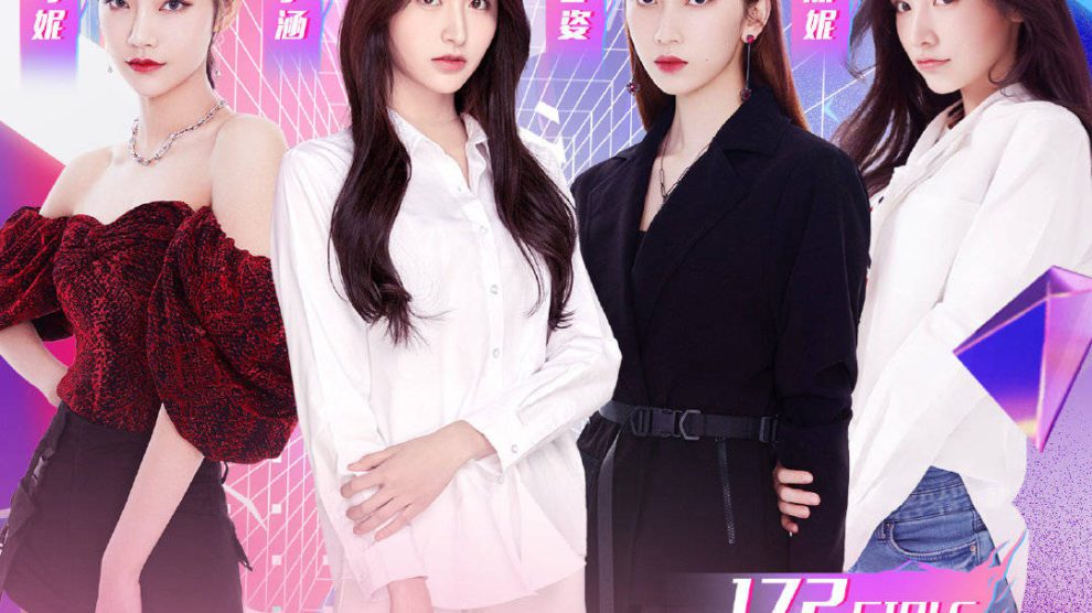 Jenny Zeng - Info, Quizzes, Polls - Kpop Profiles