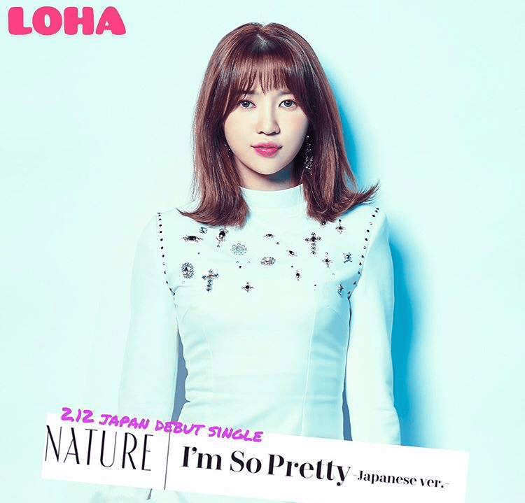 Loha (Nature) Profile and Facts (Updated!)