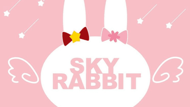 Fly With Me Members Profile (Updated!)