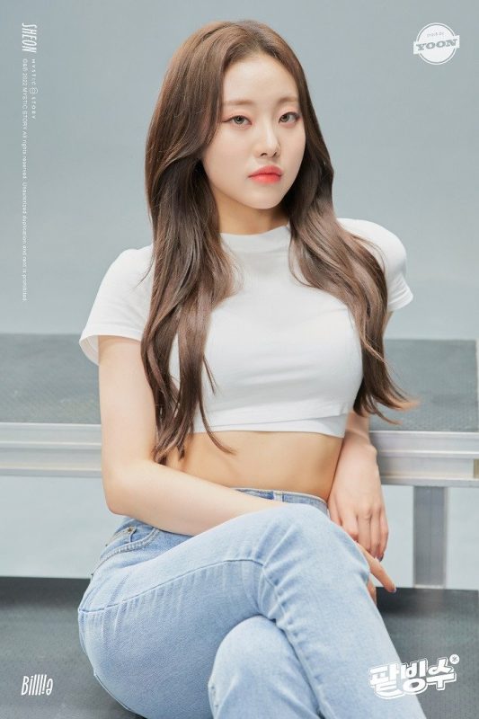 Sheon (Billlie) Profile and Facts (Updated!)