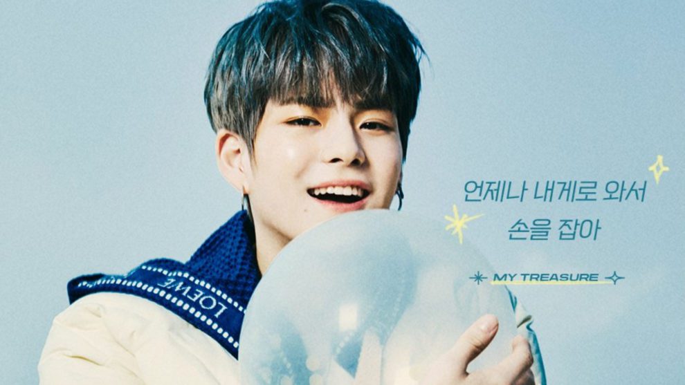 First step treasure effect treasure album info