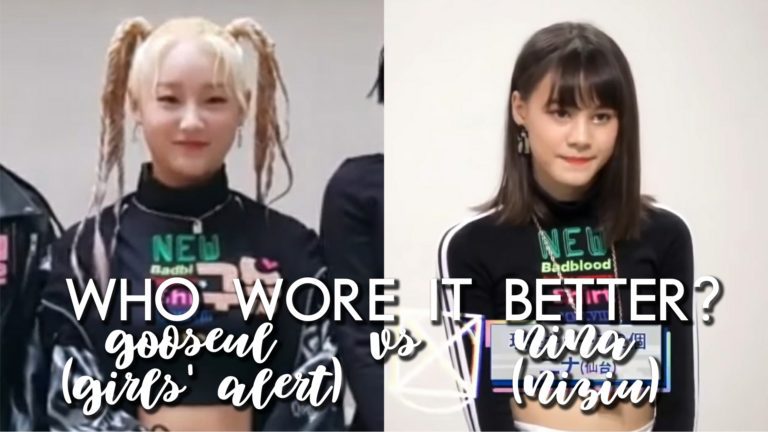 Uhm Jung Hwa Info, Quizzes, Polls Kpop Profiles