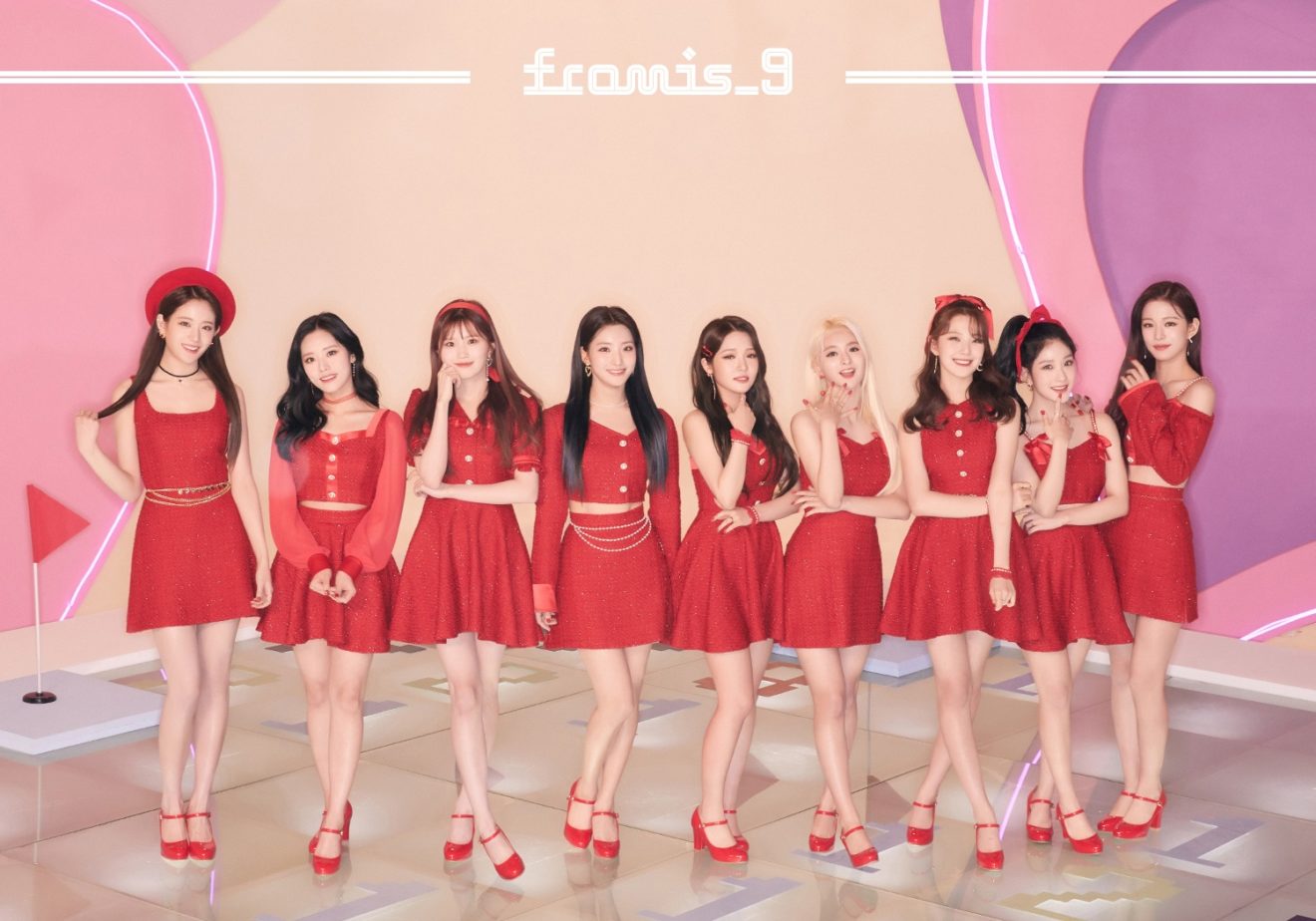 fromis_9 discography (Updated!)