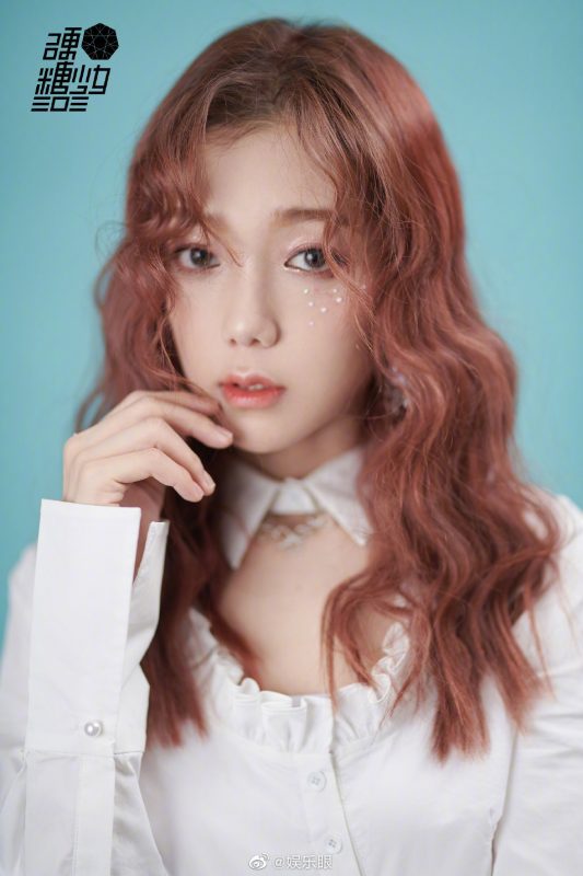 BonBon Girls 303 Profile and Facts (Updated!)