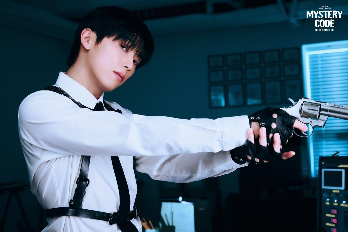 Minkyun (ONF) Profile and Facts