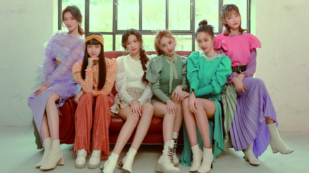 C-Pop - Page 12 of 17 - Kpop Profiles