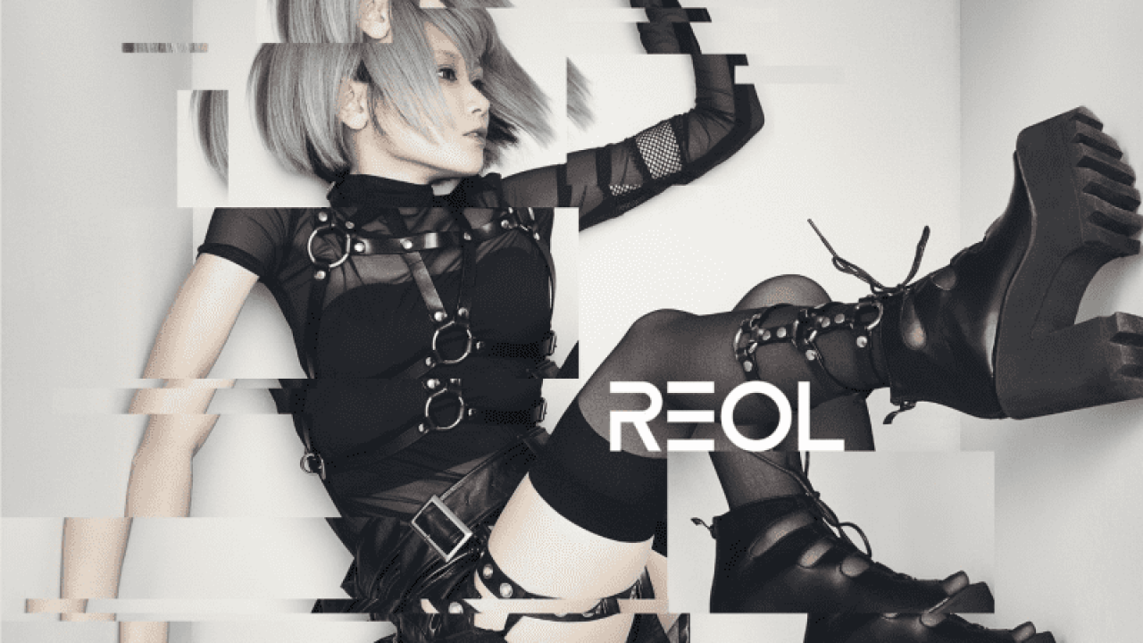 reol