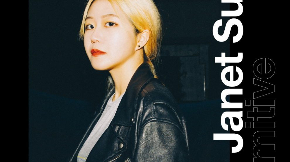 janet-suhh-info-quizzes-polls-kpop-profiles