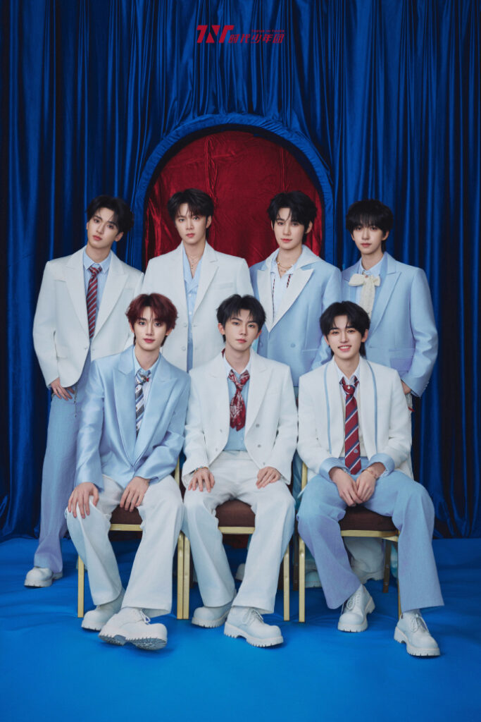 TNT group teens in times