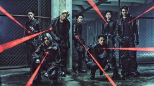 ENHYPEN THE SIN : VANISH Knife Photo