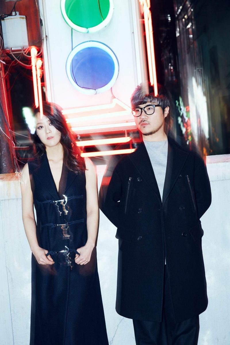 Electricity Flowing Members Profile (Updated!) - Kpop Profiles