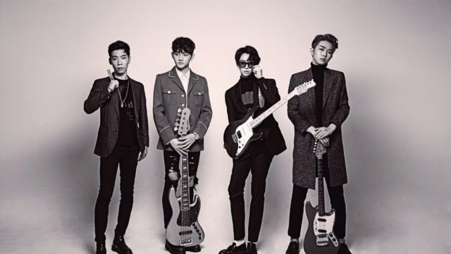 eldon Profile & Facts (Updated!) - Kpop Profiles