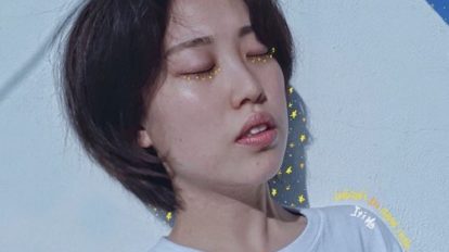 Lee Yejoon Profile & Facts (Updated!) - Kpop Profiles