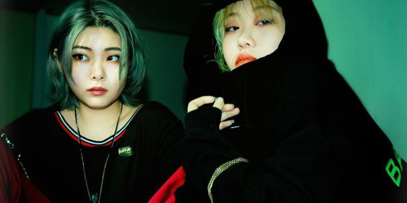 Bamsem & hyeminsong Members Profile (Updated!) - Kpop Profiles