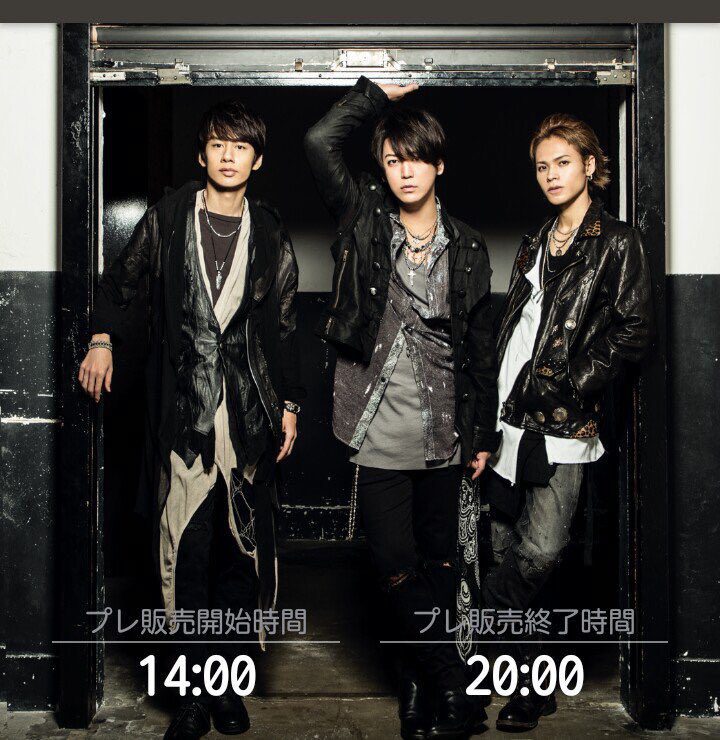 KAT-TUN Members Profile (Updated!) - Kpop Profiles