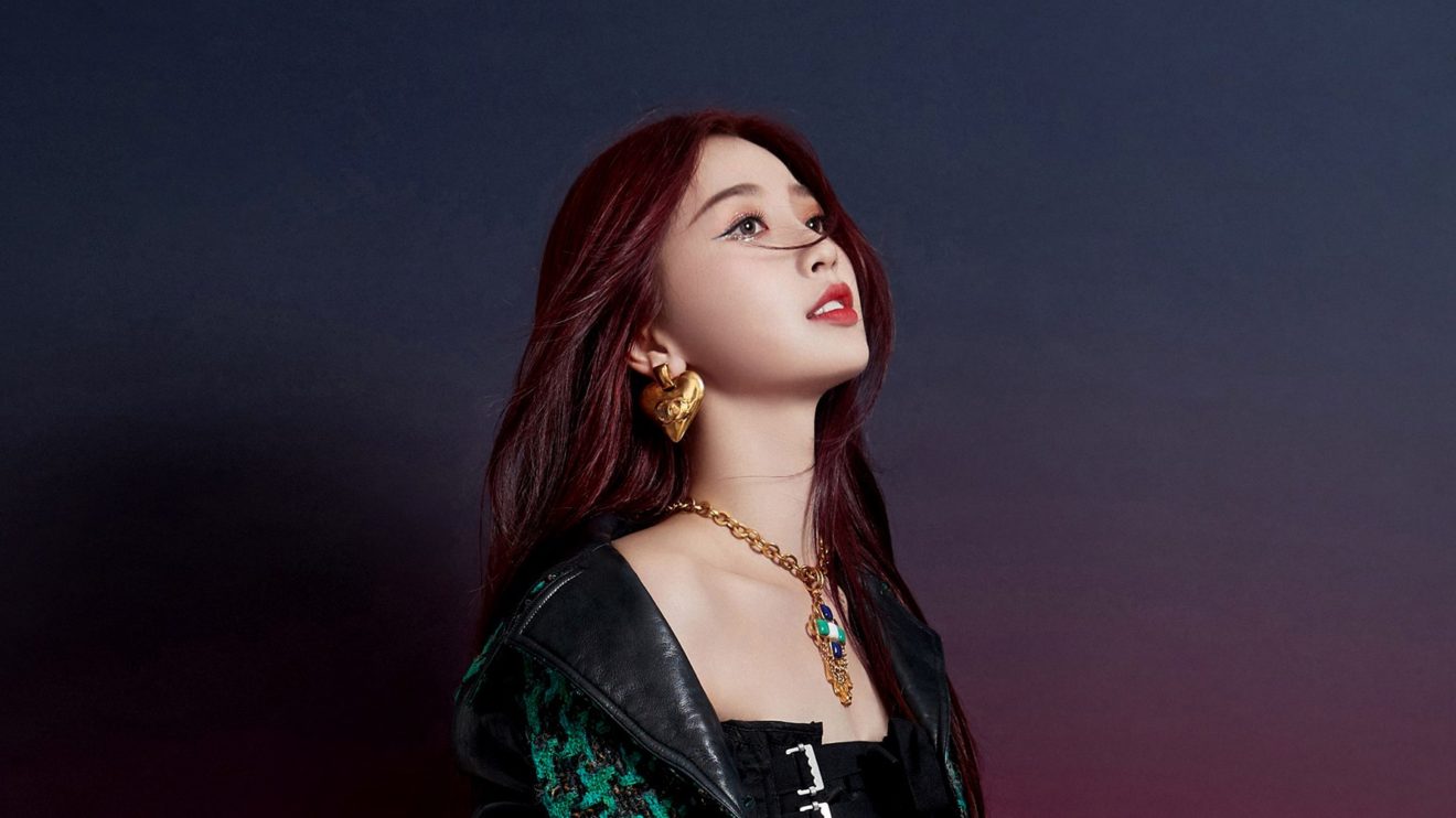 Esther Yu - Info, Quizzes, Polls - Kpop Profiles