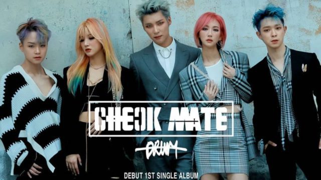 Sieun Info, Quizzes, Polls Kpop Profiles