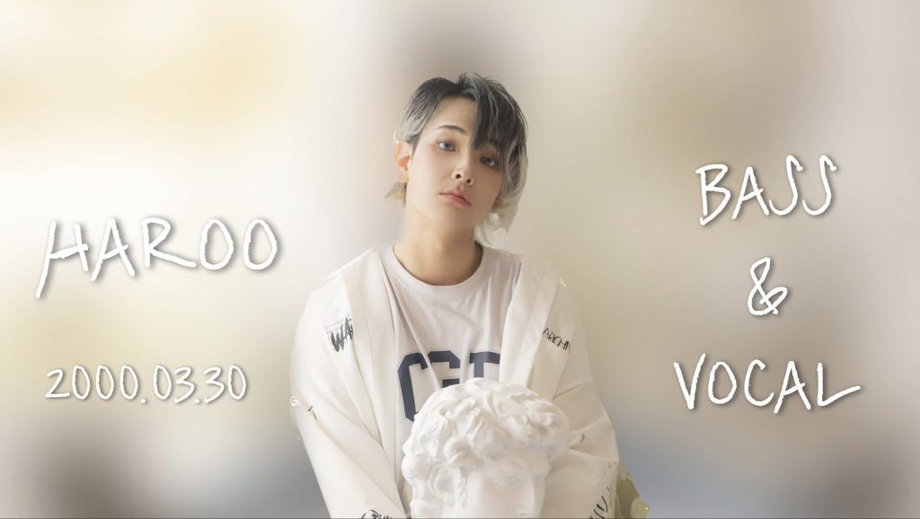 FISTBUMP Members Profile (Updated!)