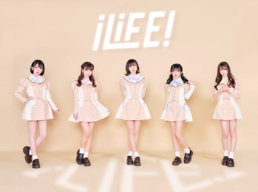 iLiFE! Members Profile (Updated!)