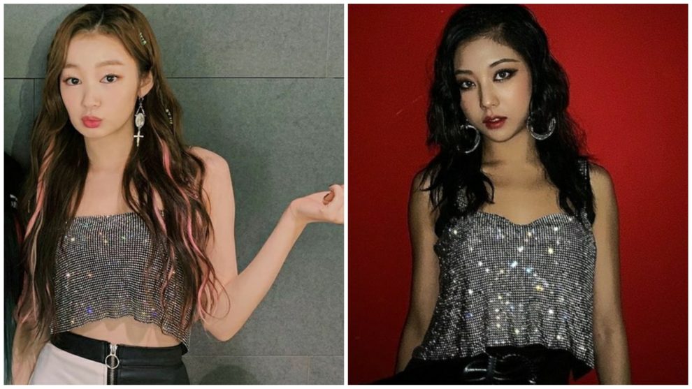 Seungyeon Info, Quizzes, Polls Kpop Profiles