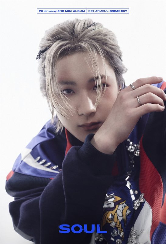 P1Harmony Members Profile and Facts (Updated!)