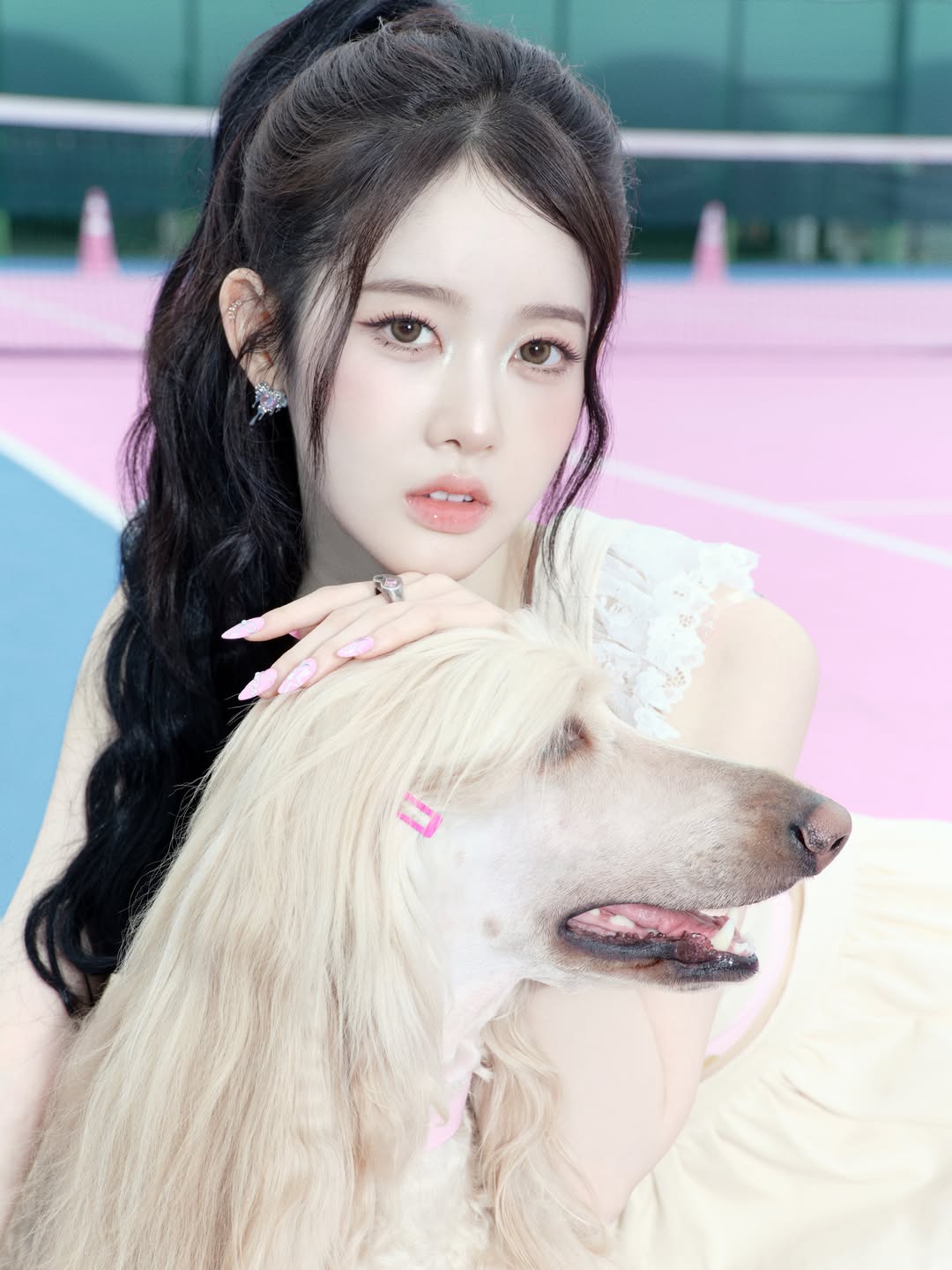 Sieun