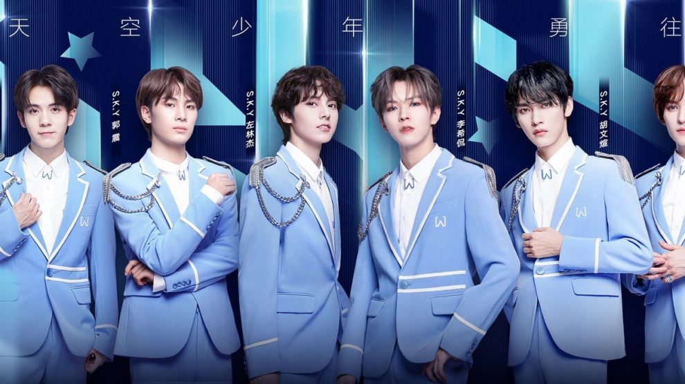 Alfred Sun Profile & Facts (Updated!) - Kpop Profiles