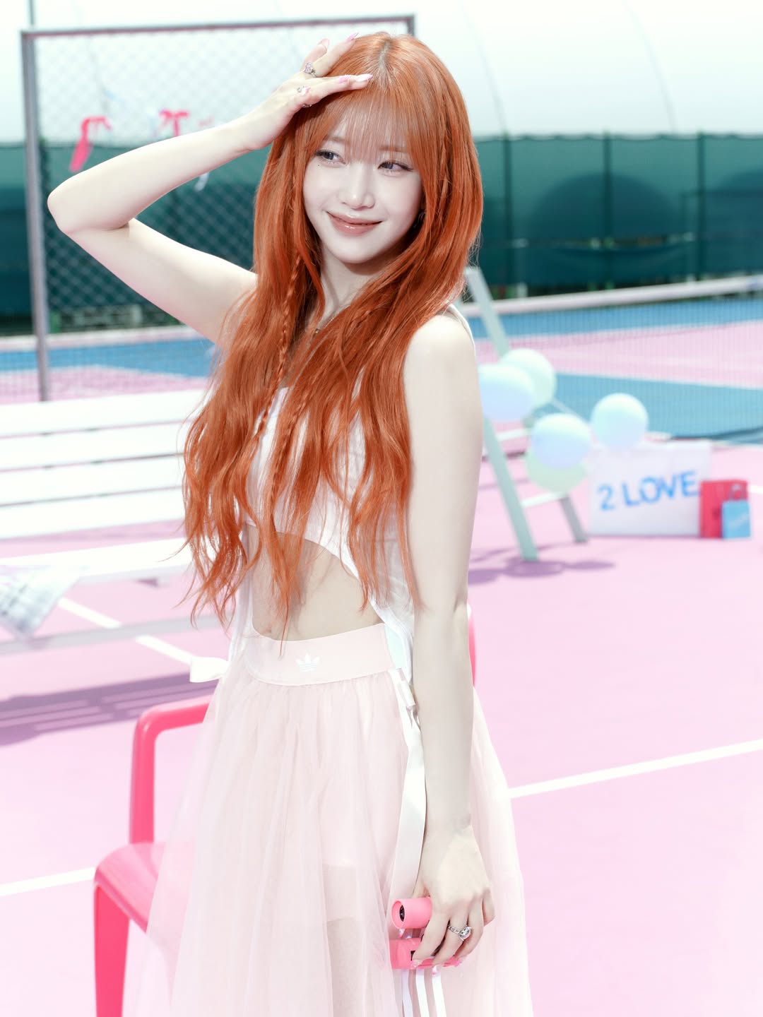 Sumin