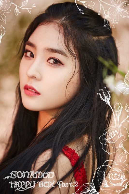 Nahyun (ex-SONAMOO) Profile, Facts and Ideal Type (Updated!)