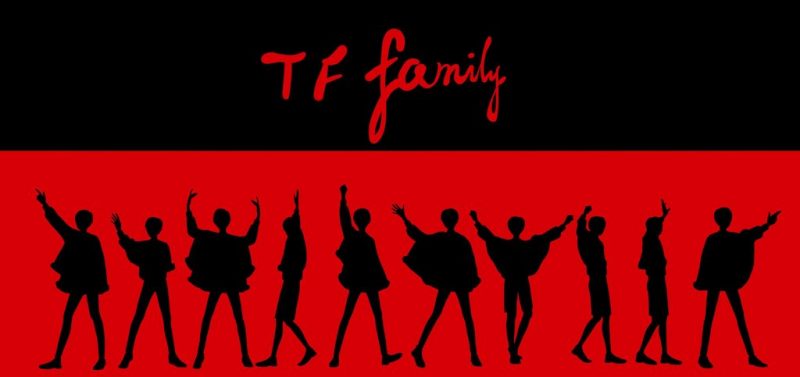 TFFamily (4th Generation) Profile (Updated!) - Kpop Profiles