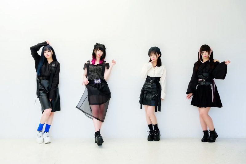 Chouzetsu Venom-chan Members Profile (Updated!) - Kpop Profiles