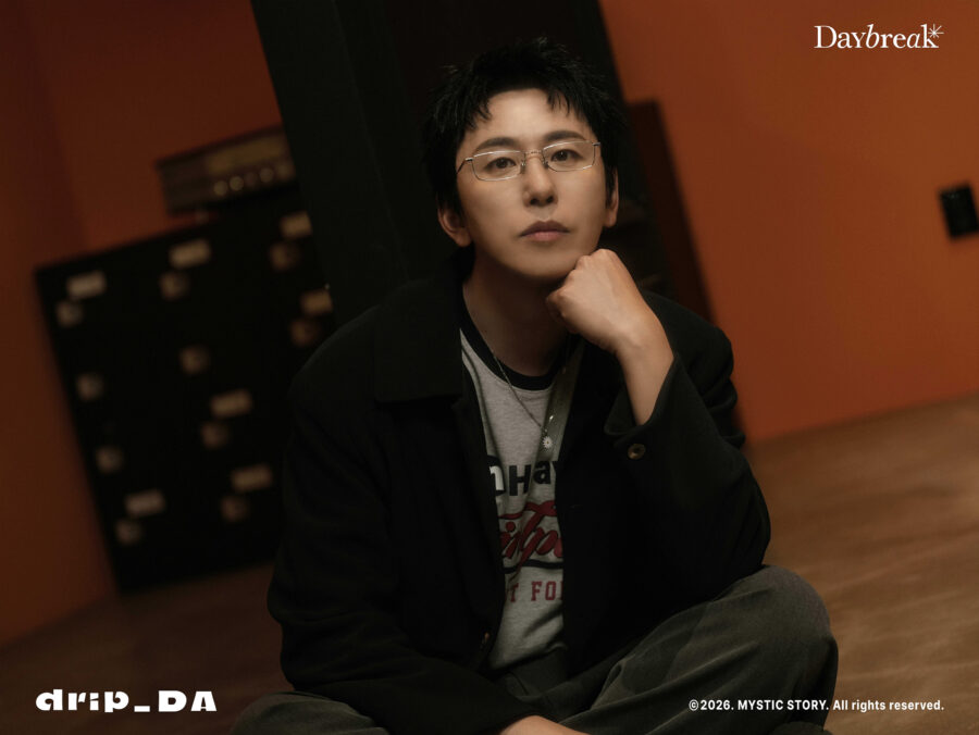 LEE WONSEOK Daybreak drip_DA Concept Photo