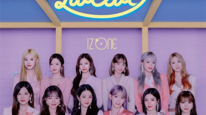 Aila Members Profile (Updated!) - Kpop Profiles