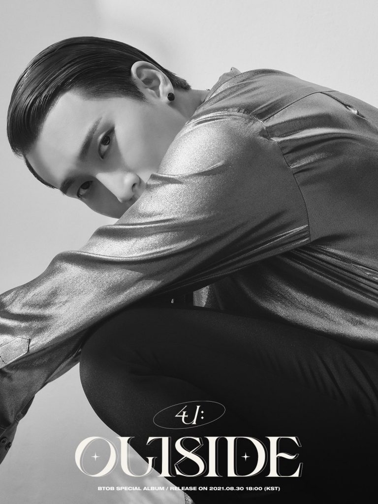 BTOB 4U Members Profile (Updated!) - Kpop Profiles