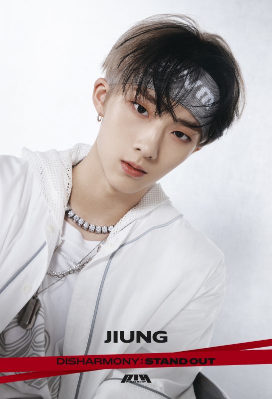 Jiung (P1Harmony) Profile & Facts (Updated!)