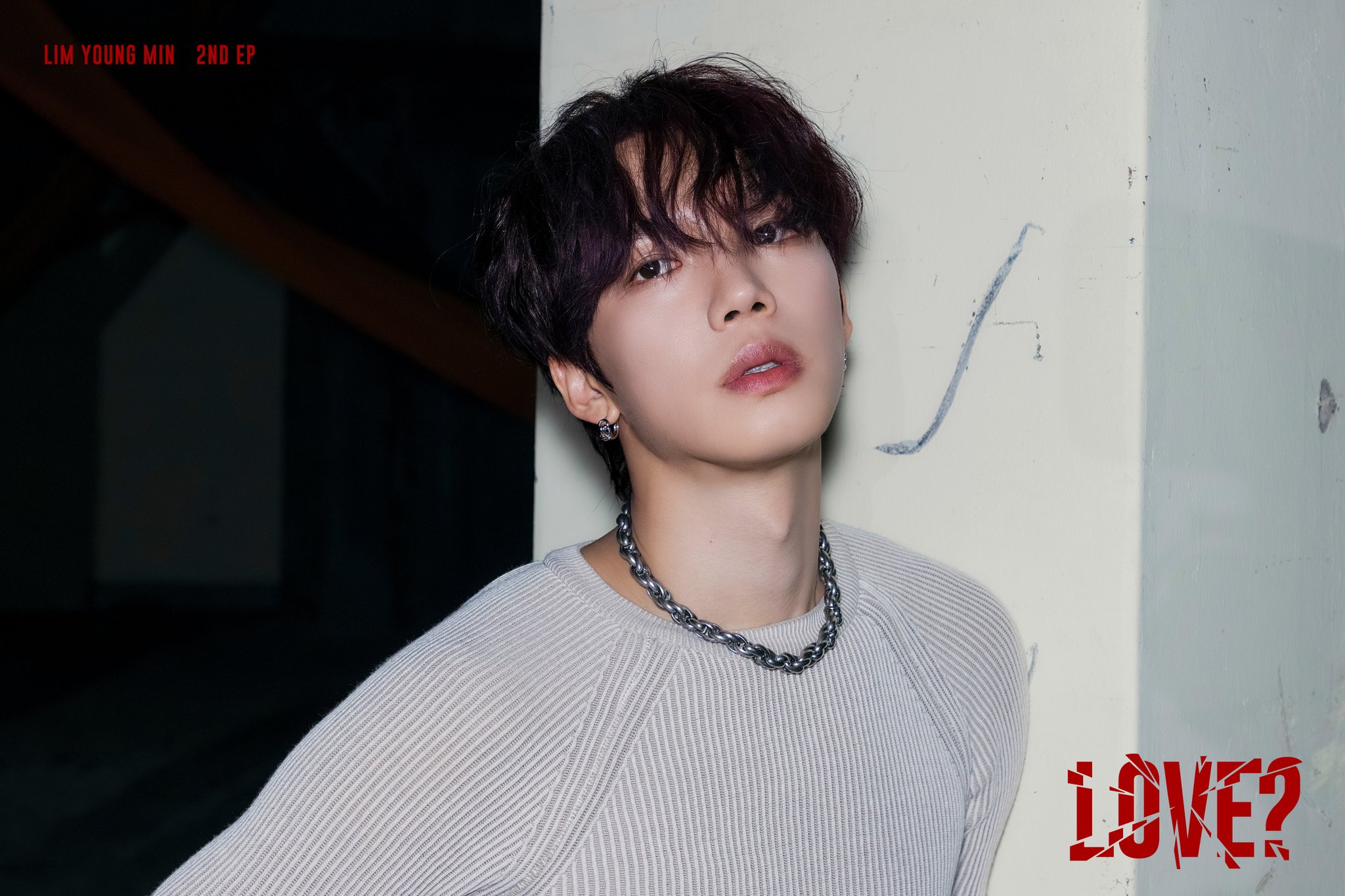 LIM YOUNGMIN (ex AB6IX) Profile (Updated!) - Kpop Profiles
