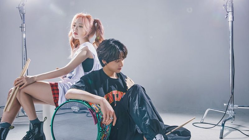 Which BTS ship is your favorite? (Updated!)