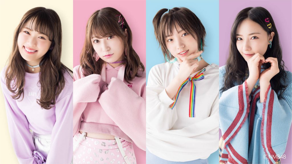 Kinoshita Momoka profile & facts (Updated!)