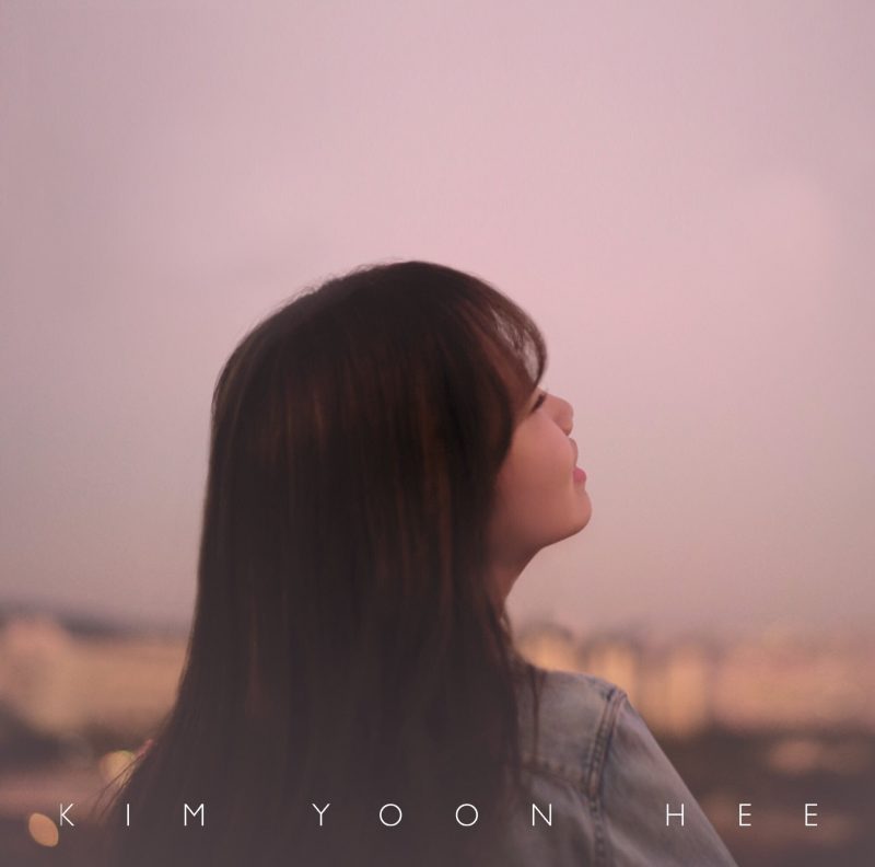 Kim Yoonhee Profile & Facts (Updated!)