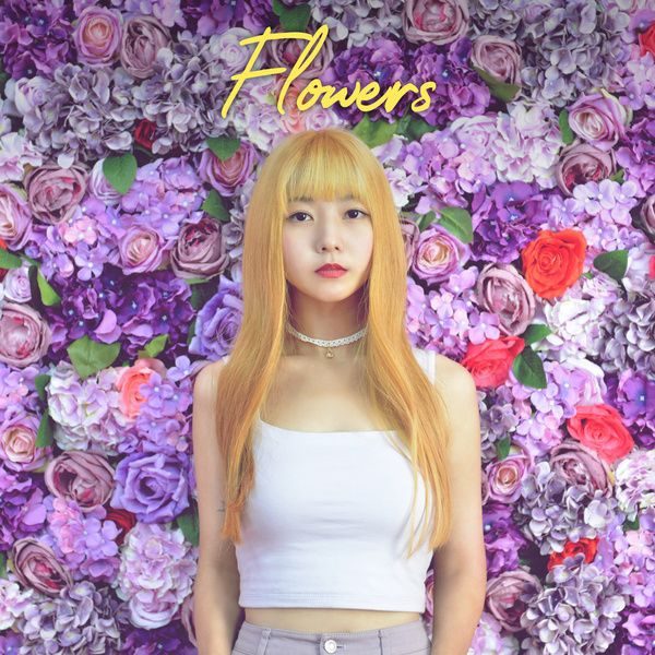 LYRA Profile & Facts (Updated!) - Kpop Profiles