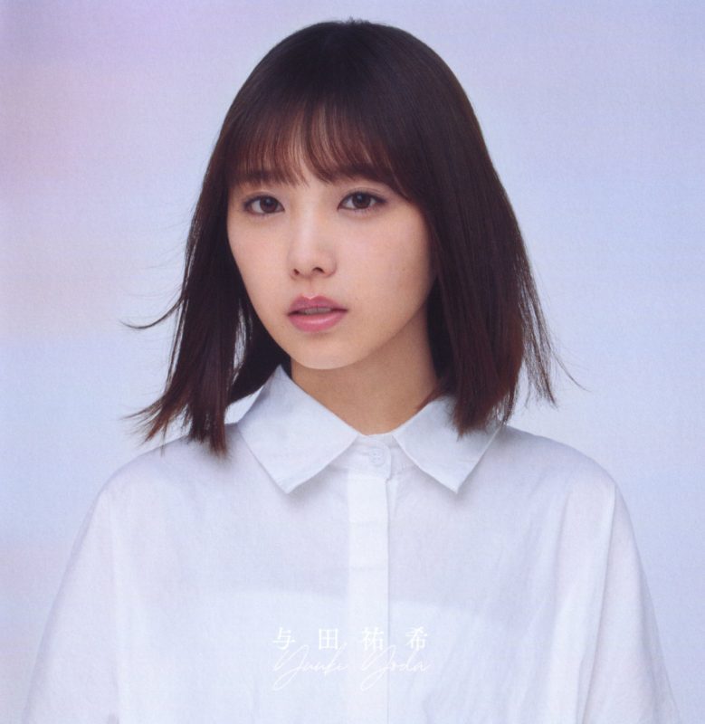 Nogizaka46 Members Profile Updated