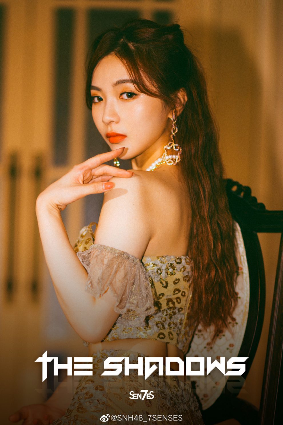 Xu YangYuZhuo (SNH48) Profile and Facts (Updated!)