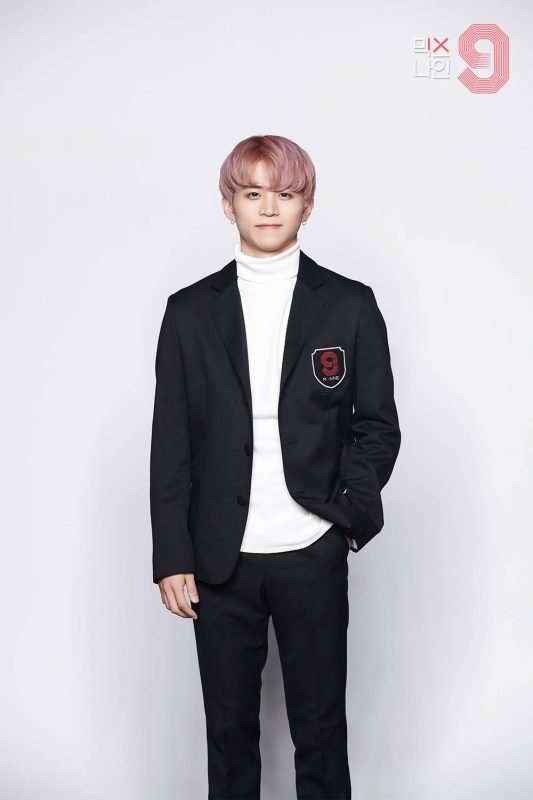 Mixnine Male Contestants Profile Updated